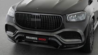 Карбоновое крепление передней панели Brabus MAYBACH GLS 600