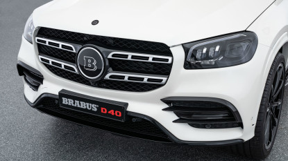 Крепление передней панели Brabus GLS X167