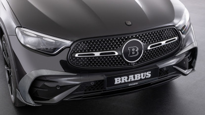 Карбоновое крепление передней панели Brabus GLC-CLASS X254 GLC300