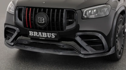 Карбоновый передний спойлер Brabus GLE/GLS