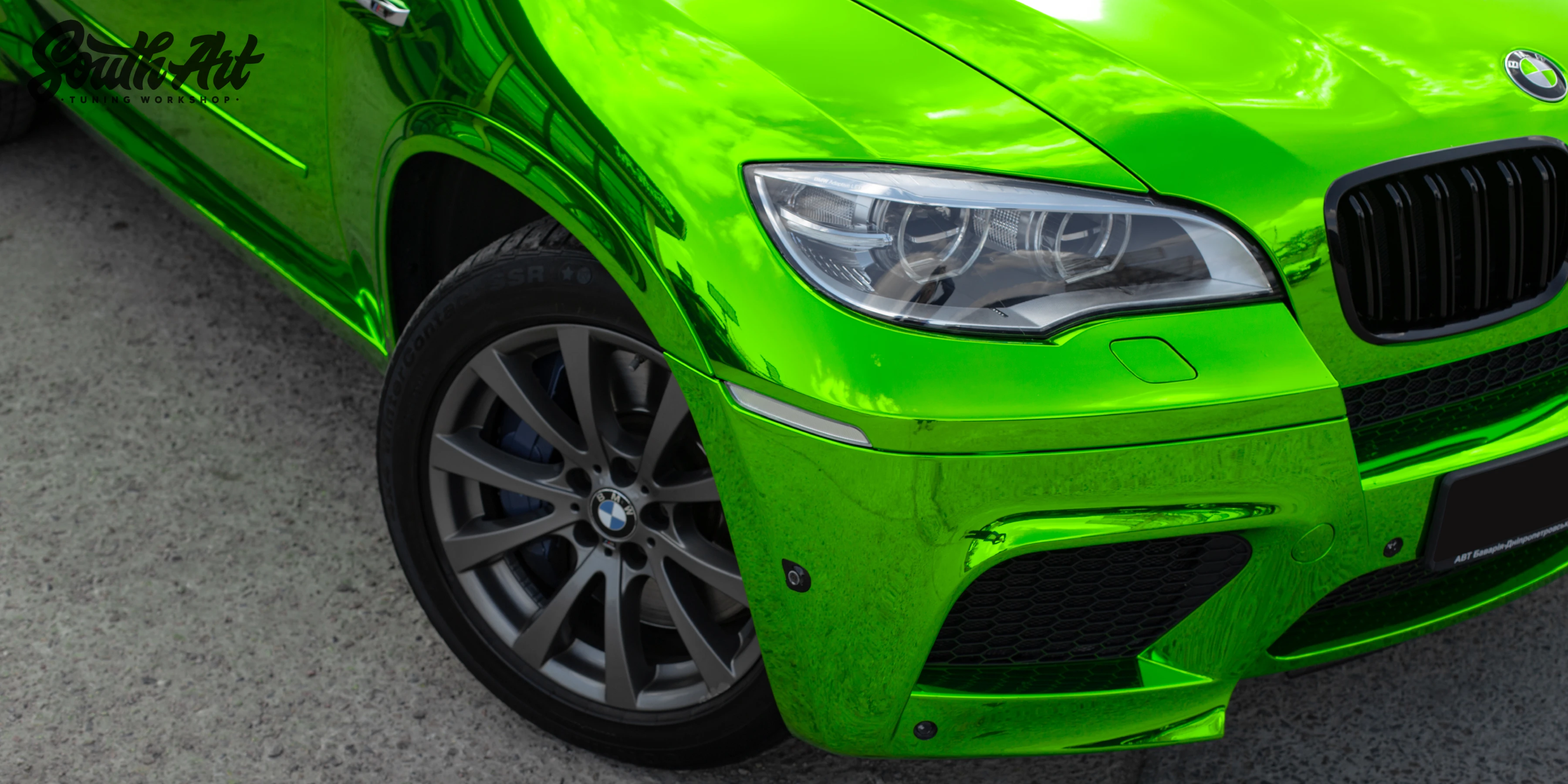 Плівка глянцева HEXIS Super Chrome Green Gloss (HX30SCH14B)