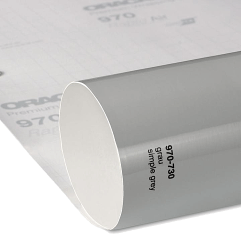 Плівка глянцева Oracal 970-730 Simple Grey Gloss