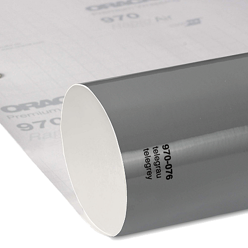 Плівка глянцева Oracal 970-076 Telegrey