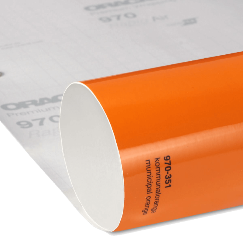 Плівка глянцева Oracal Municipal Orange Gloss