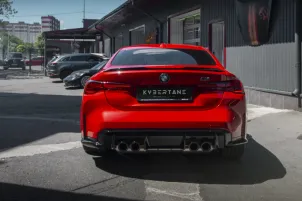 Плівка антигравійна сатинова Kybertane PPF Deep Satin 1,53 м