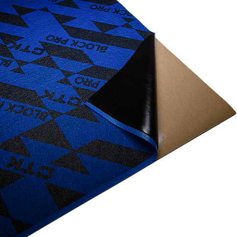 Віброізоляція Acoustics BLOCK PRO 2 мм